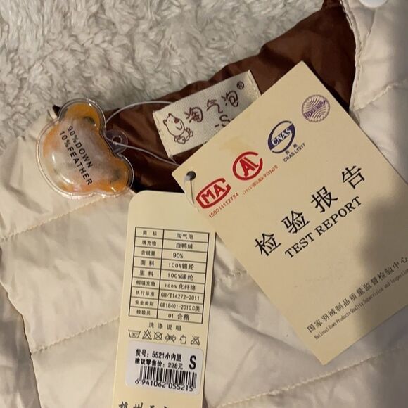 Puffer Jacket Fits Like a Size 12-18 Months. - Picture 3 of 9